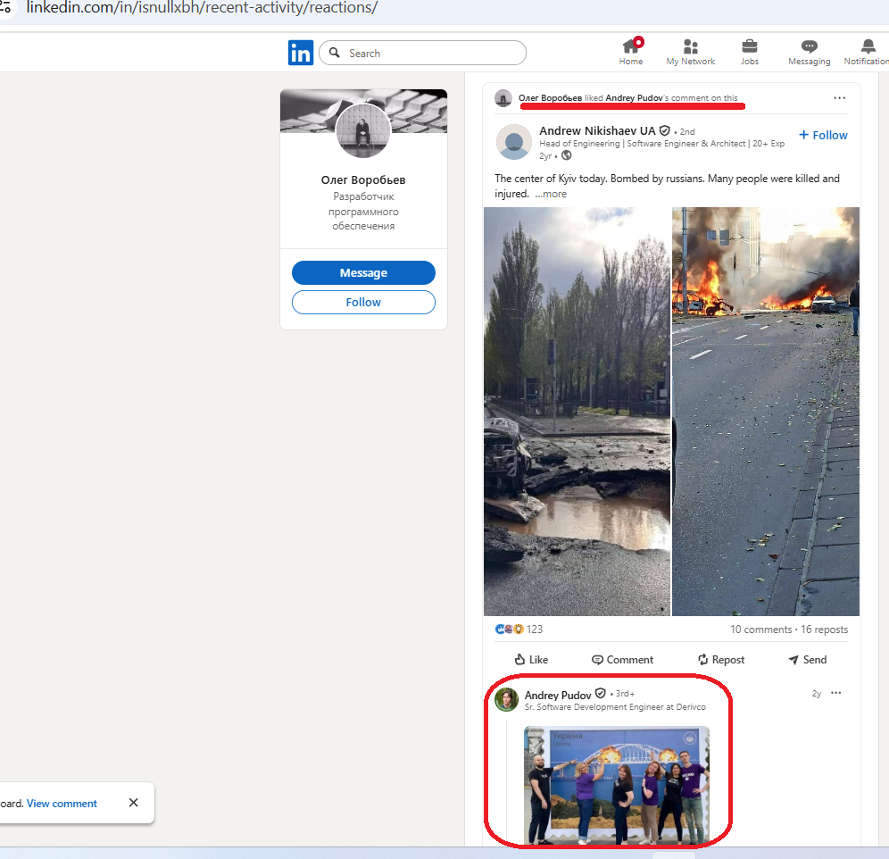 Vorobyev_Oleg_001__SoR_025__-Linkedin.png